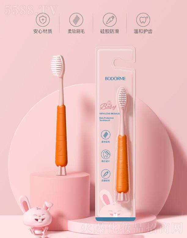 ؐ������ͯ�o�Xܛë��ˢ  ������ǻ�坍   ��ˢ��ͯ��ˢ3�q����