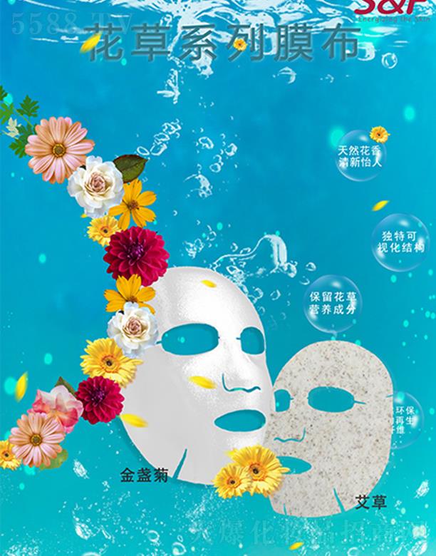 ϣ�w����ϵ����ĤĤ�� �����L����ˬ�Ƀ�