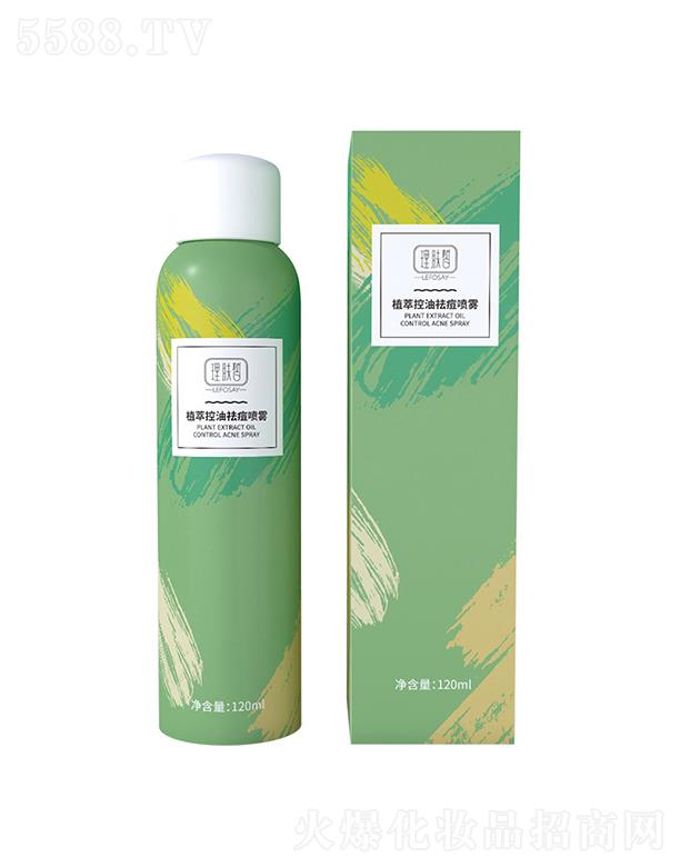 ���ֲ�Ϳ���ȥ�����F  �澏ˬ�wˮ   �aˮ����