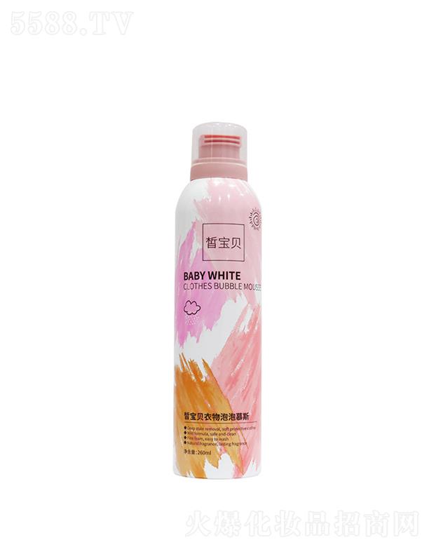 𪌚ؐ���ȥ���坍ϴ������Ľ˹  260ml  ������현�  �־�����  ϴ��Һ