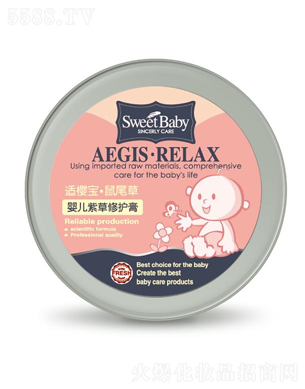 �m�ь���β�݋냺�ϲ����o�� 25g�澏���o�����ļ��w