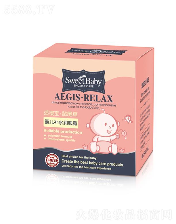 �m�ь���β�݋냺�aˮ���w˪ 30g�����ļ��w���m�ۻ���ˬ