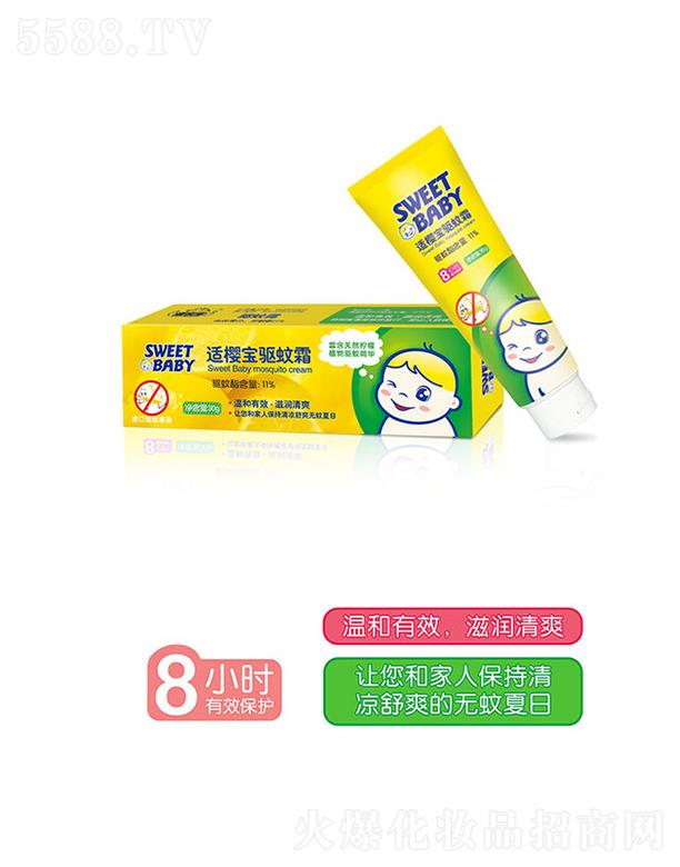 �m�ь��냺�(q��)��˪ 30g �����ˬʹ�ú���ˬ����ā