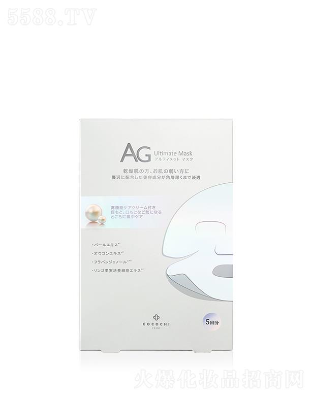 �ɿ�����˼���°���������������Ĥ 5Ƭ�p�؟��� �B����ā�ɰ׼�