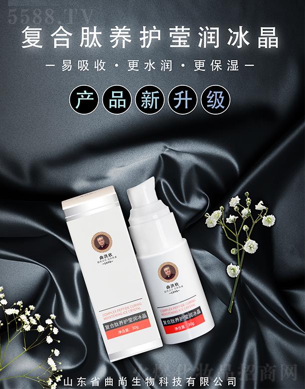 ��������(f��)�����B(y��ng)�o(h��)����(r��n)����    30g