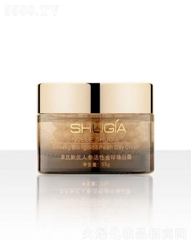 ������(y��u)�˅����Խ�������˪ 55g���w͸���t���й��