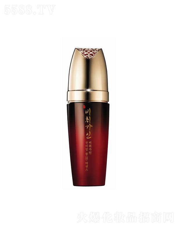 �����˻����沿���A    45ml