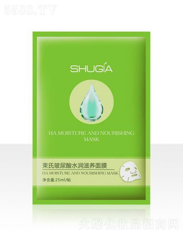 ���ϲ�����ˮ�����B��Ĥ 25ml/�NѸ�ٞ鼡��ע���S���ˮ��