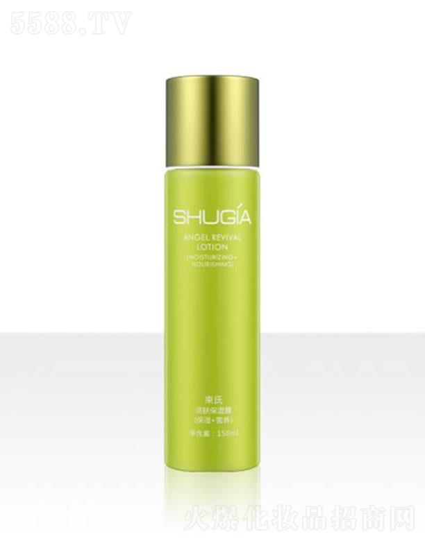 ���ϻ��w����¶ 150ml�غͱ�����w���B