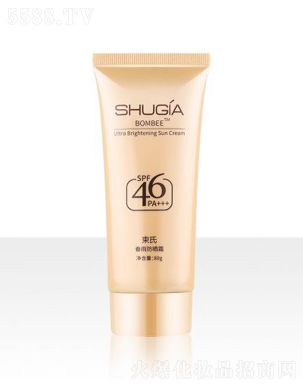 ���ϴ������˪SPF46PA+++ 80g�߱�����־÷��o