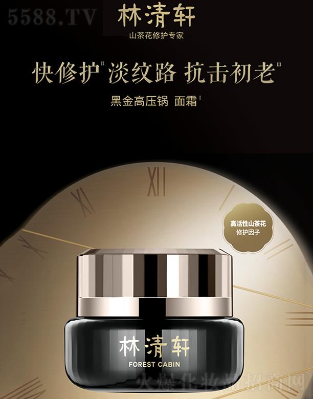 ����܎ɽ�軨�r�����o���A˪ 50g �߉�偺ڽ���˪����o���̝�������