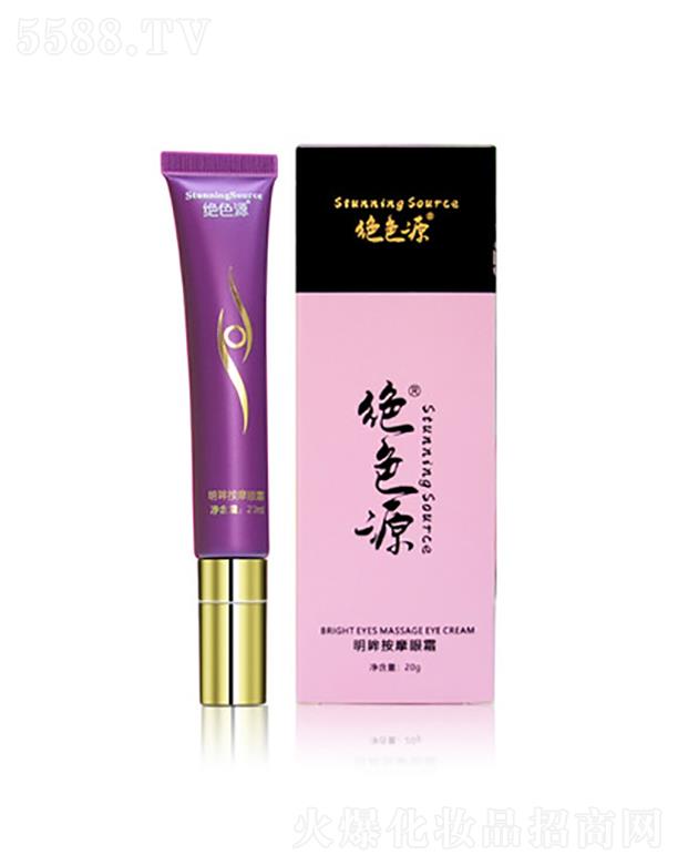 �^ɫԴ���ۼ�(x��)�y�����a(b��)ˮ��˪  �o��С�ٶ�   ��Ħ��˪��