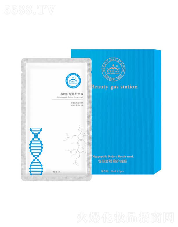 ��������վ�����澏���o�aˮ��Ĥ   �Q�z  �����o�w