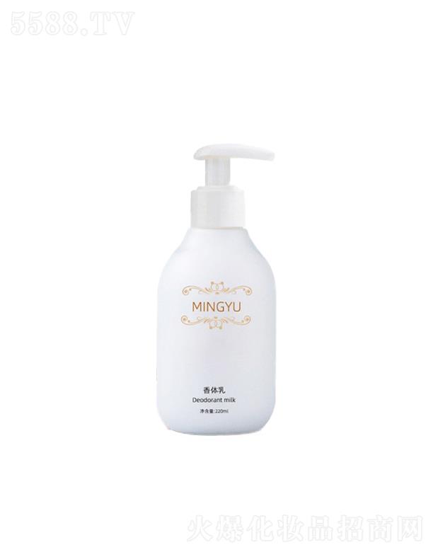 ����������᝙�w��   220ml   ���w�o��  ɽ���̾S����E��   ˮ�������w��