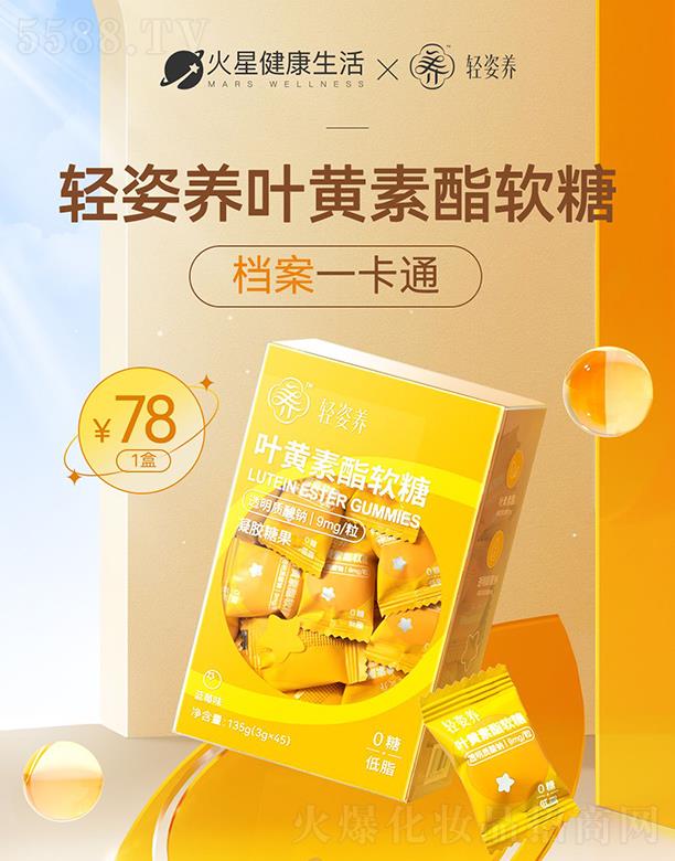 �p���B�~�S����ܛ�� 135g�����۾�����