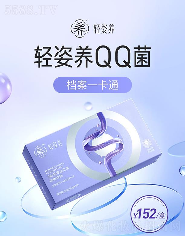 �p���B3�Ӿ������������w��ϣ�����ͣ�19.5g(1.3gX15)