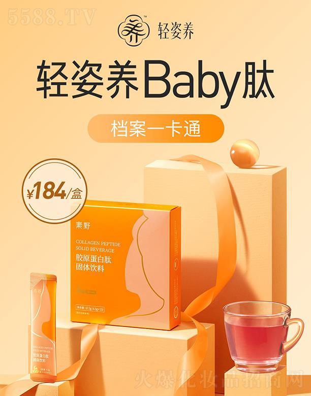 �p���B�zԭ���׹��w��� 15�l�b67.5g(4.5gx15�� ���چ�����������