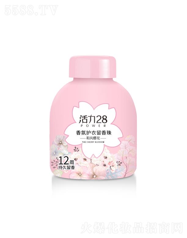 ����28����o�������� 220g���������㰲˯������