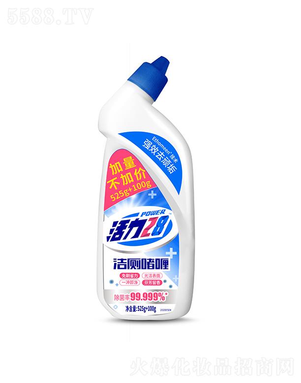 ����28������� 525g+100gȥ�B����ˢ��ʡ��