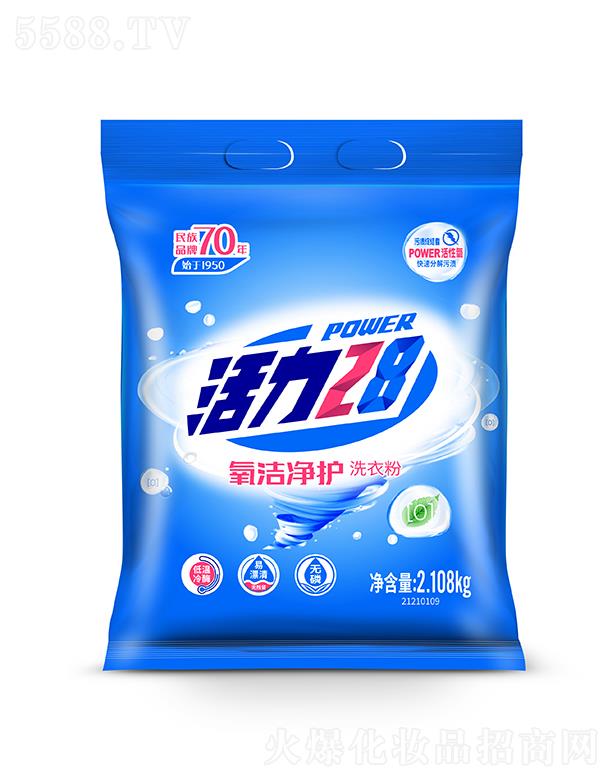 活力28氧潔凈護(hù)洗衣粉 2.108kg有氧活性增白增艷