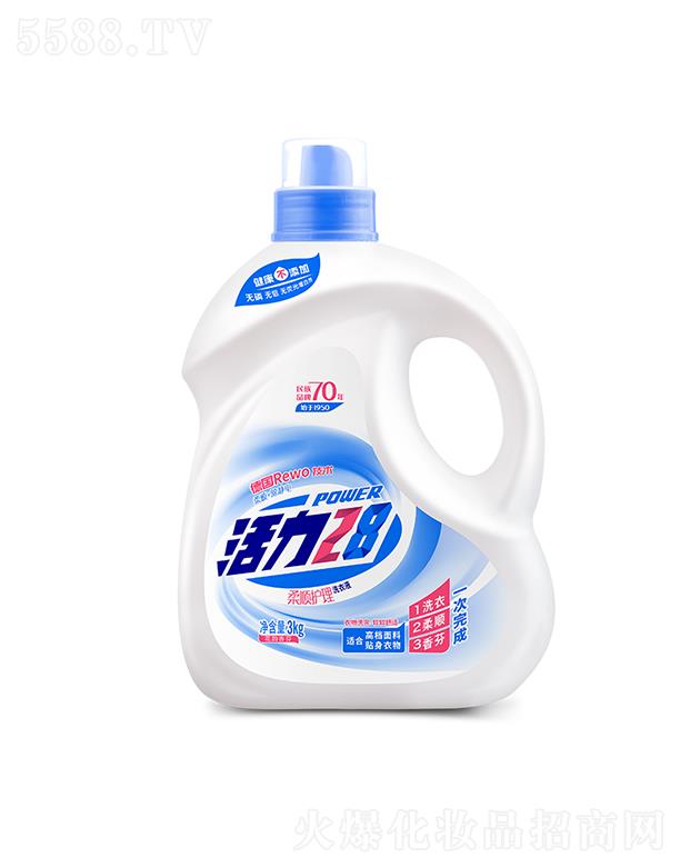 活力28柔順護(hù)理洗衣液 3kg柔順護(hù)理一瓶搞定