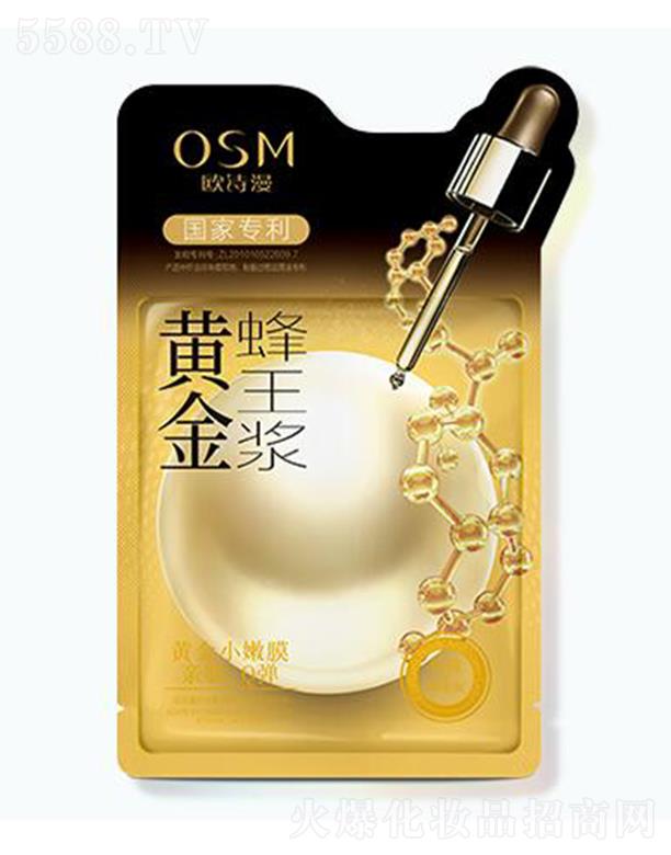 �WԊ�������S������{��Ĥ 30ml*5Ƭ�x�輡�w���ϵ�������