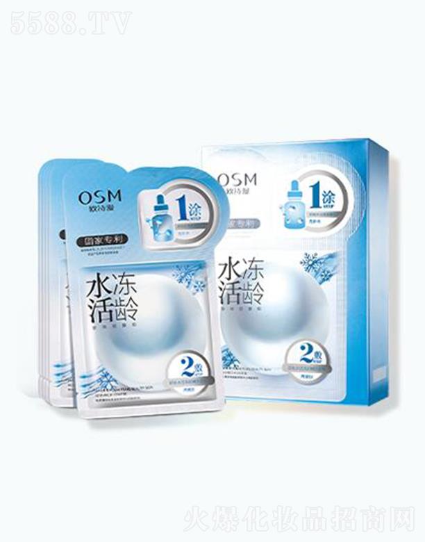 �WԊ��ˮ����g�����pĤ�M��2ml+25ml��*6Ƭ���m(x��)�����ۻ��w�|(zh��)