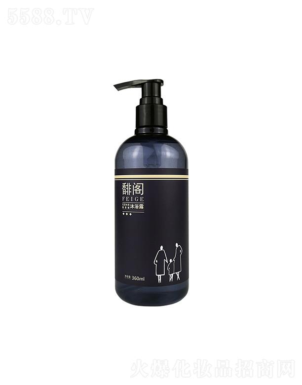 �I�w��������ԡ¶    �غ�ˮ��   �������B   360ml