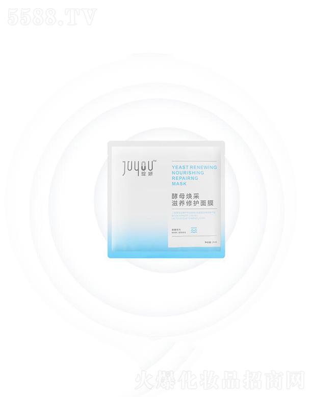 �`����ĸ�������B���o��Ĥ   25ml  ��ā͸��