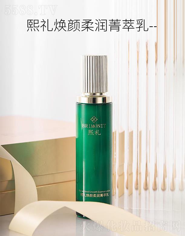 ���Y����᝙ݼ���� ���٠I�B�B͸���w��ā�Ử