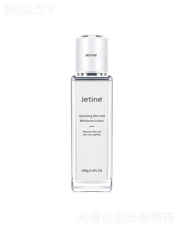 簡緹水光保濕乳液 滋養(yǎng)肌膚平衡肌膚水油狀態(tài)