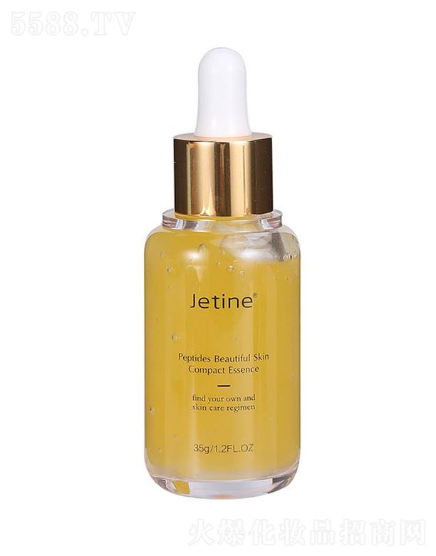 簡緹薔薇沙棘微凝珠精華液 35g看不見油光看得見潤