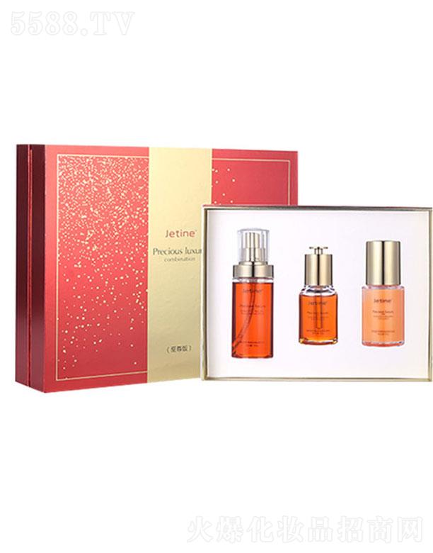 簡緹蝦青素賦顏美肌時光套盒 由內(nèi)而外持續(xù)透亮