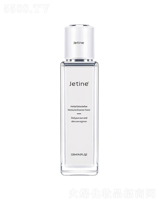 簡緹復(fù)活草保濕精華水 維持恒濕彈性