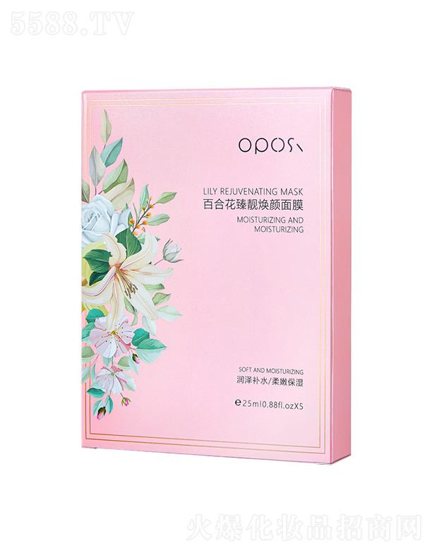 OPOSI�ٺϻ����n�����Ĥ5Ƭ���b �r����Ĥ�a(b��)ˮ����