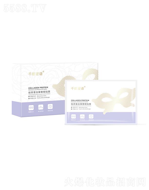 ǧ����Z(y��)��C������Ĥ  �a(b��)ˮ�����̝�(r��n)�zԭ�������N����Ȧ��(x��)�y