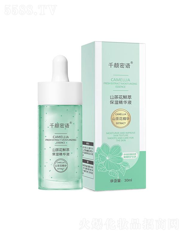 ǧ����Zɽ�軨���AҺ�a(b��)ˮ����  �沿���A������(x��)�y���w�o(h��)�w