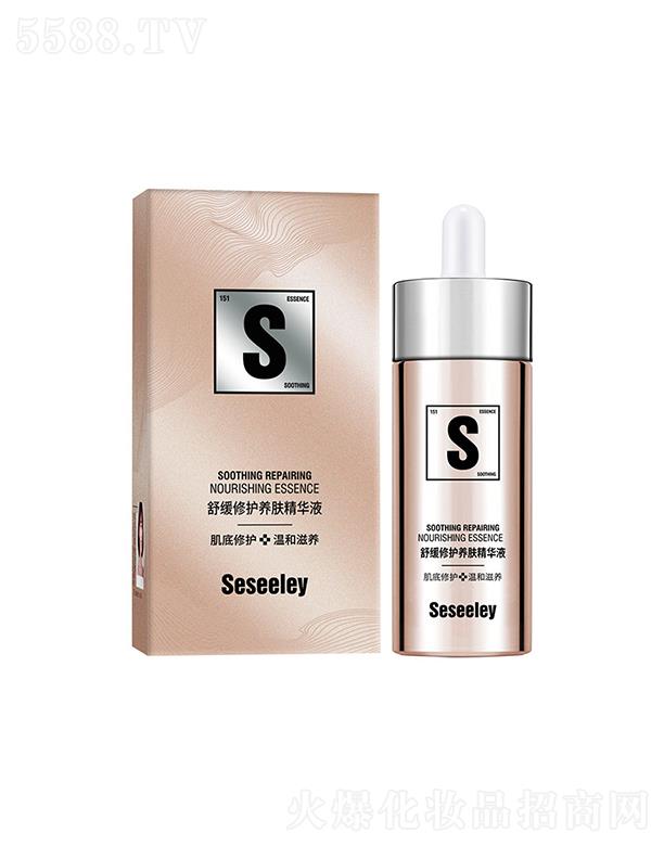 ѩ˼�����o�B�w���AҺ  �a����ˮ�eѩ���沿���AҺ��������