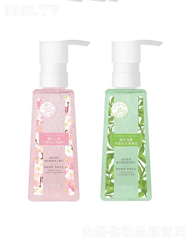 ǧ����Zȥ���|Ę���������坍�G��ȥ��Ƥ�aˮ����