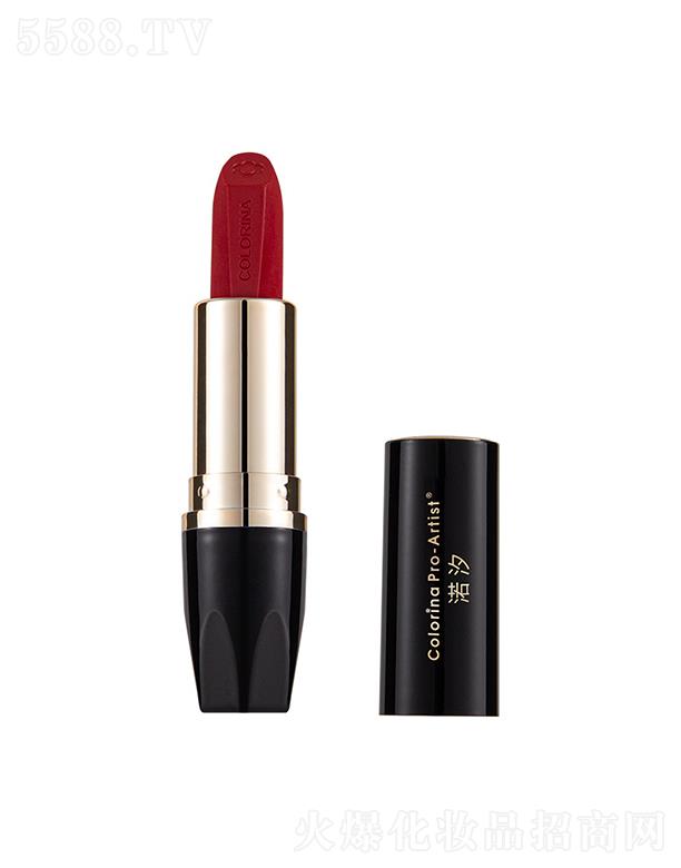 colorina黑管霧面啞光柔霧唇膏小眾口紅