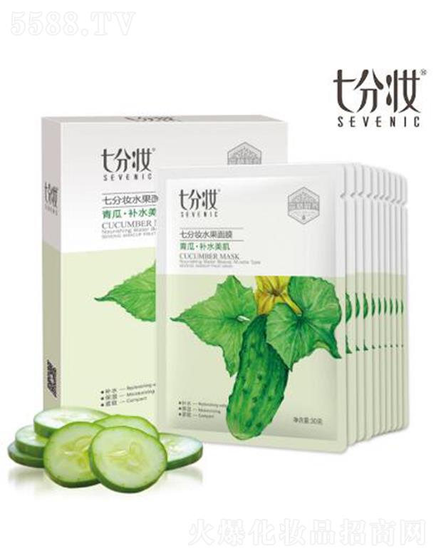 �߷֊yˮ����Ĥ����ϡ��aˮ������ 30g*10Ƭ���m(x��)���ּ��wˮ����B(t��i)