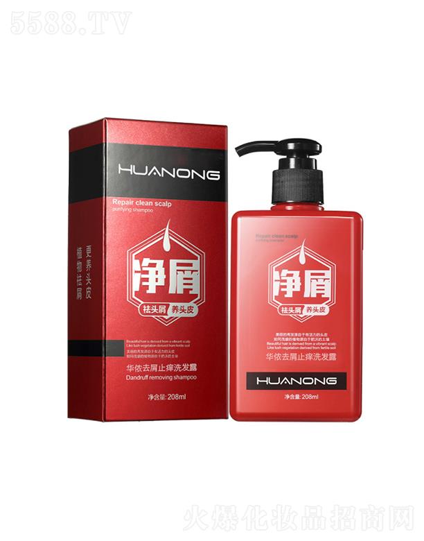 �A�zϴ�lˮ�ӹ�  ȥмֹ�W  ���ͳ��� ϴ�lˮ�坍�^Ƥ