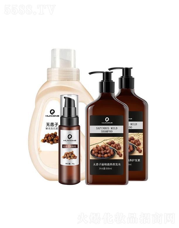 �A�z�o����ϴ�lˮ  ȥмֹ�W  ��������  ����坍�̝�ϴ�o���b