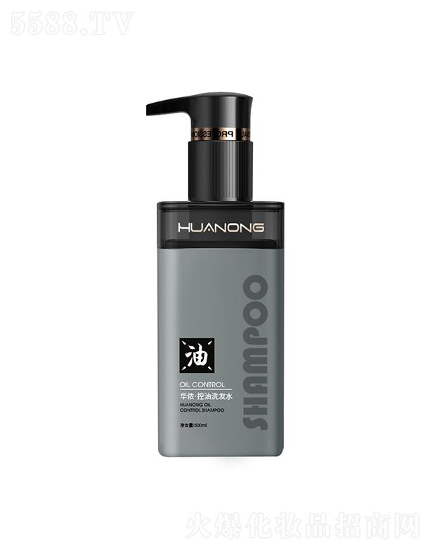 �A�z��ˬ����ϴ�l(f��)ˮ ����坍 �Sӯ����  ��(qi��ng)�g�l(f��)�|(zh��)ȥмֹ�Wϴ�l(f��)¶