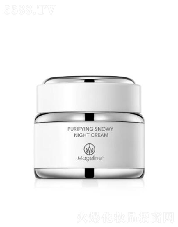 麥吉麗凈膚雪顏晚霜 50g萃取多種草本精華使肌膚煥新活力