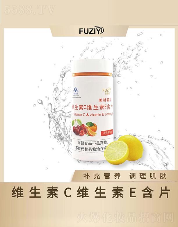 �w��╾S����C�S����E��Ƭ 93g�a(b��)��I�B(y��ng)�{(di��o)�����w