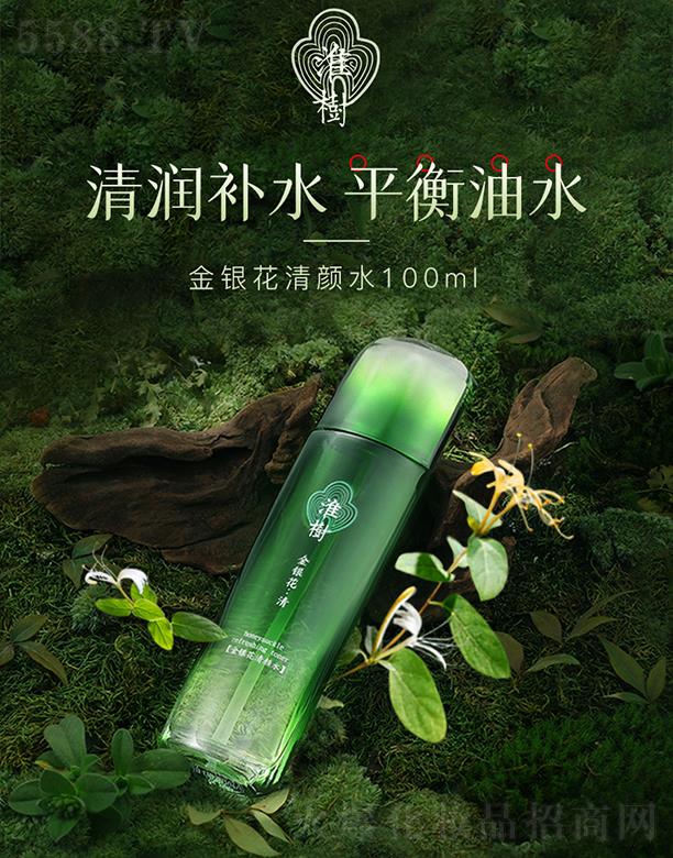 ������y�����ˮ 100ml �aˮ�����Fˬ�w���A�����Ů