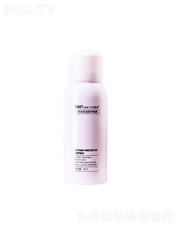 ؐ���������˶�����o���F  80ml  �ޏ�Ƥ�w