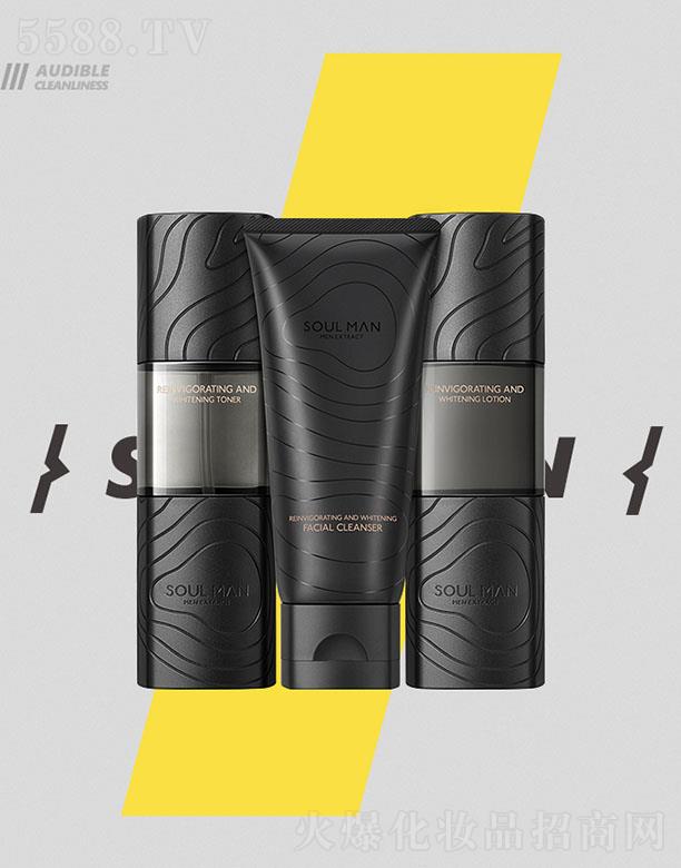 極男植萃精華平衡套裝 調節肌膚水油平衡