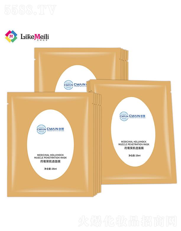 �����R�������aˮ��Ĥ��ā�o�����w�Q�z��Ĥ